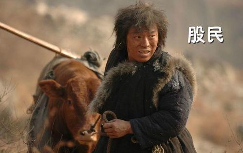 斗牛 黄渤在线观看