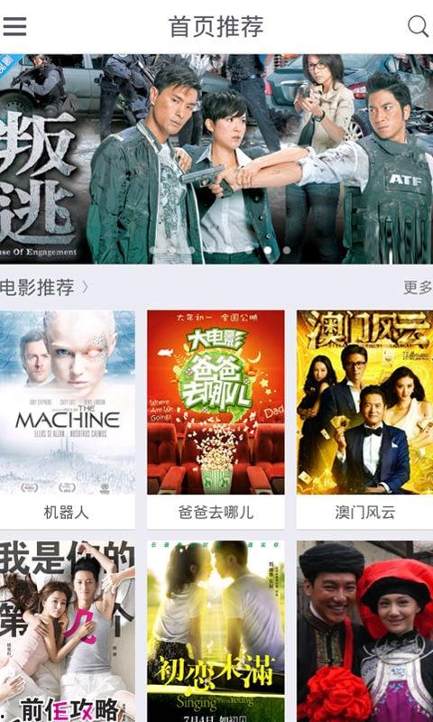 91电影在线视频观看,海量影视资源，畅享观影新体验